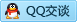 QQ在线咨询81987905